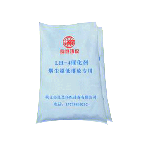 超低排放增效劑